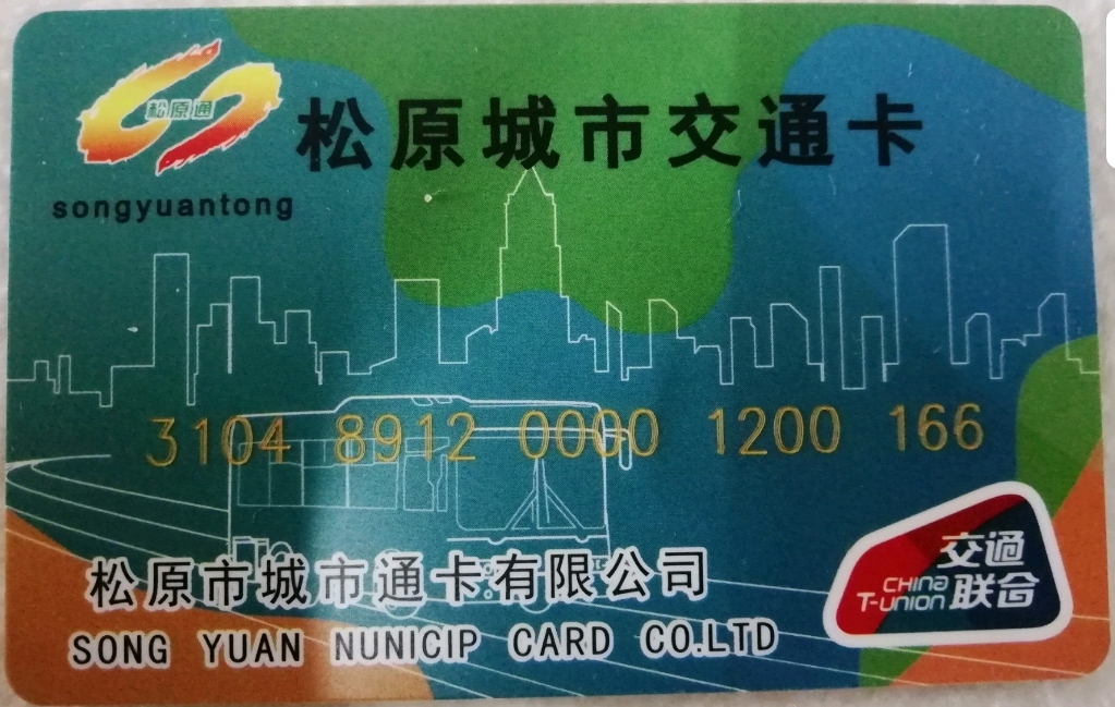 微信截图_20231115084010.png